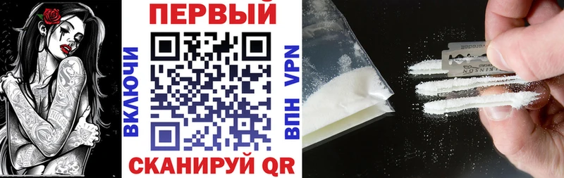 АМФ Premium закладка Орёл