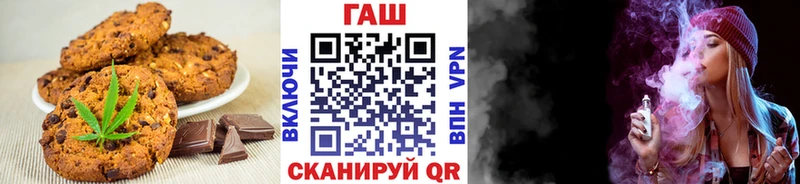 продажа наркотиков  Орёл  Еда ТГК конопля 