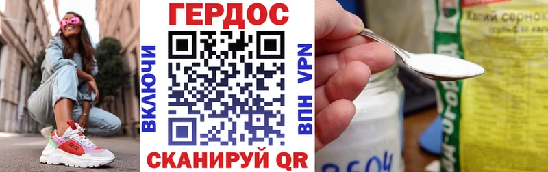 Героин афганец  ОМГ ОМГ маркетплейс  Орёл 