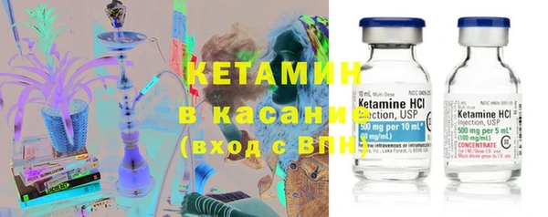 мяу мяу мука Карталы
