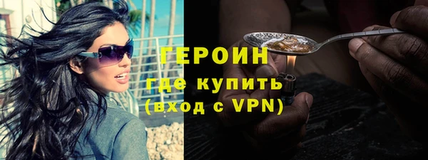 твердый Алексеевка