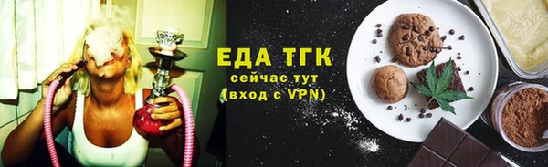 ECSTASY Карпинск