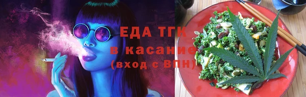наркотики Абдулино