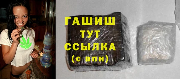 твердый Алексеевка