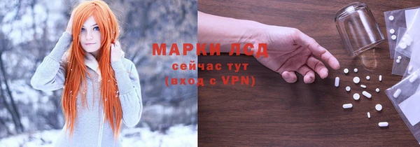 твердый Алексеевка