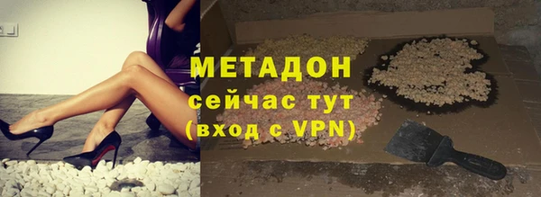 мяу мяу мука Карталы