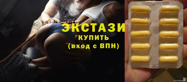 твердый Алексеевка