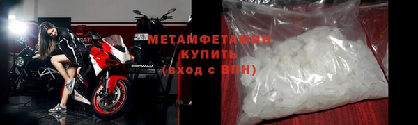 бутират Касимов