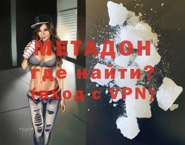 стаф Алексин