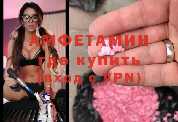 мяу мяу мука Карталы