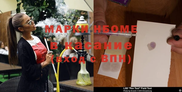 твердый Алексеевка
