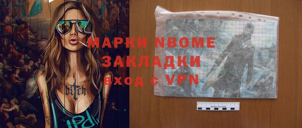 твердый Алексеевка