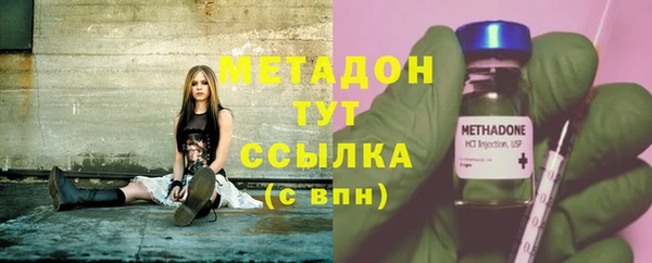 ECSTASY Карпинск