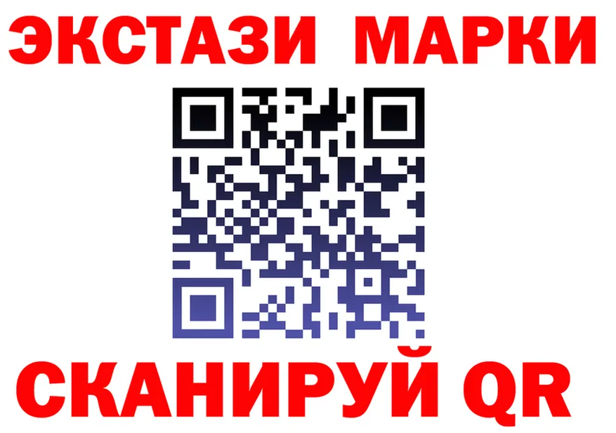 ТГК Wax зеркало площадка гидра Орёл
