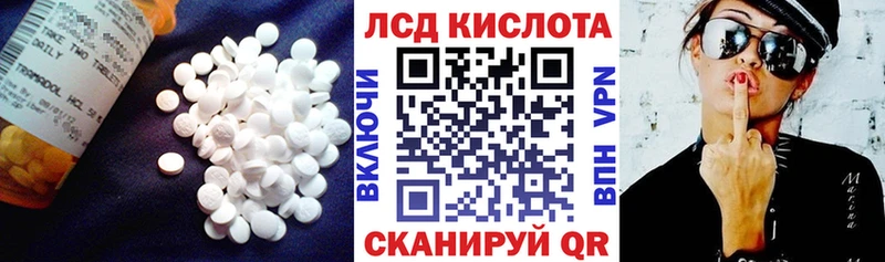 ЛСД экстази ecstasy  хочу наркоту  Орёл 