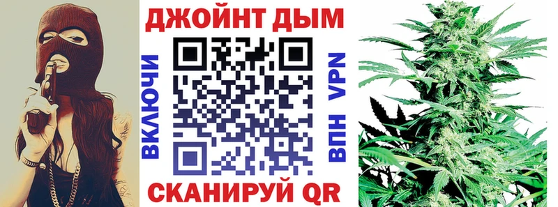 купить наркотик  Орёл  МАРИХУАНА LSD WEED 